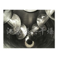 Mixer machine DSH Series Doble / Triple Helix Mezclador de Cono mezcla